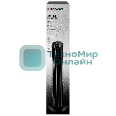 Вентилятор Brayer BR4983 черный