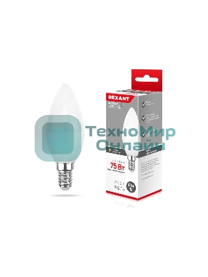 Лампа светодиодная Rexant свеча (CN) 9,5 Вт E14 903 лм 2700 K теплый свет