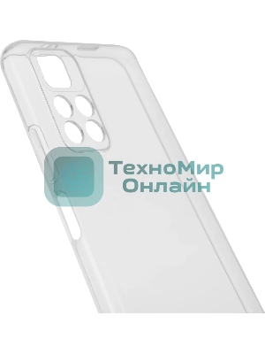 Чехол (клип-кейс) BoraSCO для Xiaomi Poco M4 Pro прозрачный