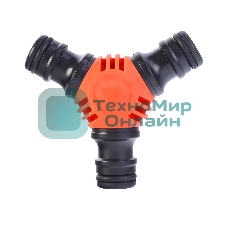 Соединитель-тройник PWCP 3 PATRIOT садовый, ABS+TPR