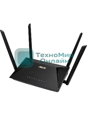 Роутер беспроводной Asus RT-AX1800U AX1800 10/100/1000BASE-TX/4G ready