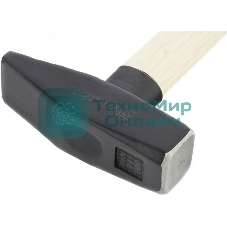 Молоток слесарный Matrix 1000 г, квадратный боек, деревянная рукоятка