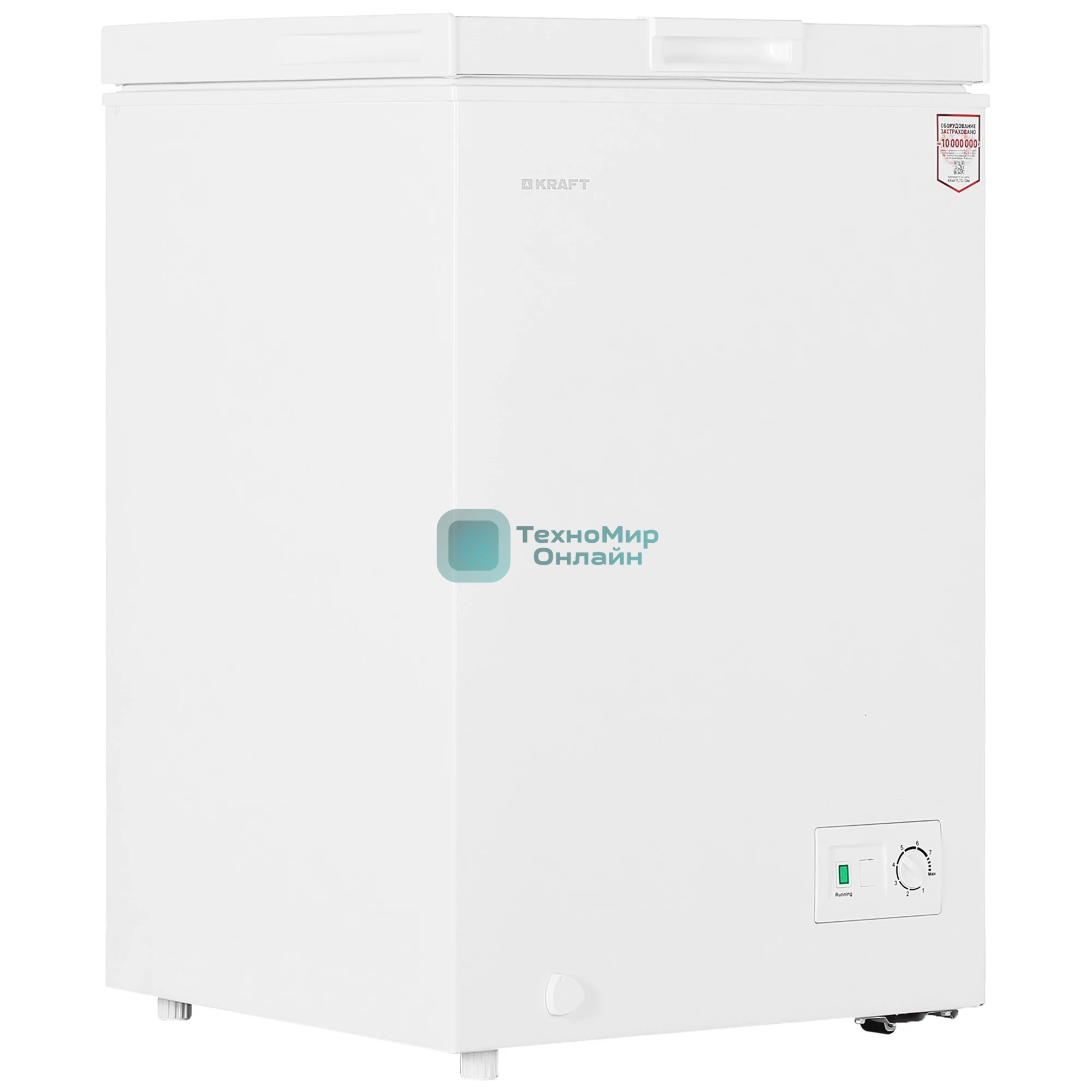 Морозильный ларь Kraft BD(W)-135QX, белый, 120л