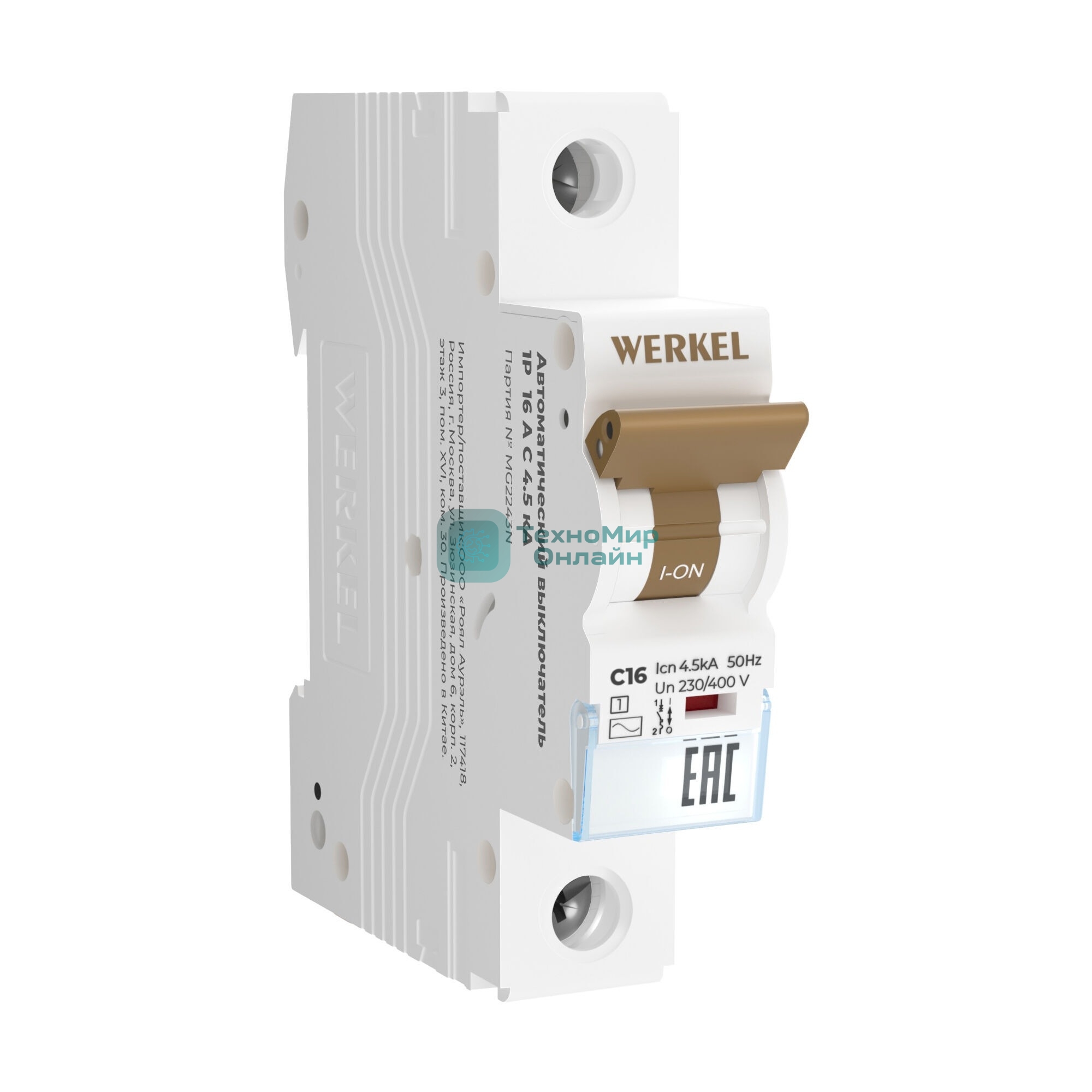 Автоматический выключатель Werkel 1P 16A C 4,5 кА W901P164