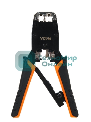 Клещи обжимные VCOM NT081 (кримпер), для разъемов 8p8c, с фиксатором