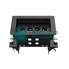 Прямоугольный металлический корпус Wize Pro WRTS-04BOX-B для модульной системы врезного лючка в стол с убирающейся крышкой для установки до 4 модулей-вставок, преустановленная рамка, черный