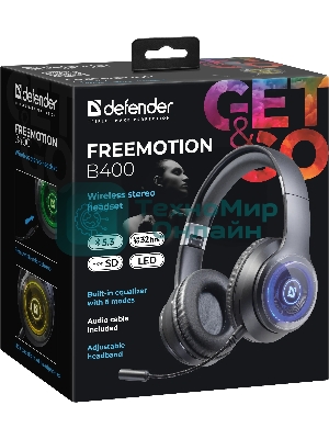 Гарнитура Defender FreeMotion B400 чёрный, беспроводная, Bluetooth, до 32 ч, подсветка