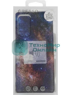 Чехол (клип-кейс) Gresso Meridian, для Xiaomi Poco M4 Pro 5G, черный gr17aaae8992