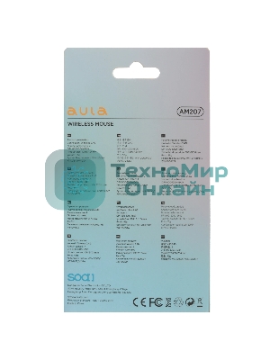 Мышь беспроводная AULA AM207 Green