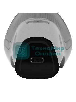 Электробритва Galaxy LINE GL 4211