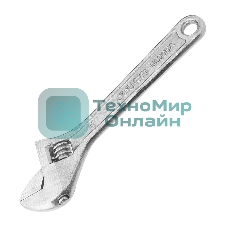 Разводной ключ Deli DL006A 6