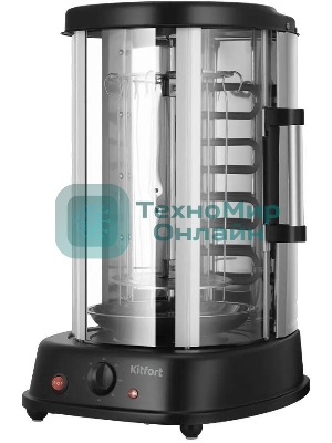 Шашлычница электрическая Kitfort КТ-1411 1500Вт серебристый/черный