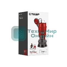 Насос погружной дренажный электрический Ставр НПД-900Ф