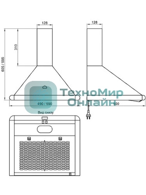 Вытяжка каминная Elikor Сатурн 60П-180-В1Л белый, 60 см, 180 куб. м/ч, 48 дБ