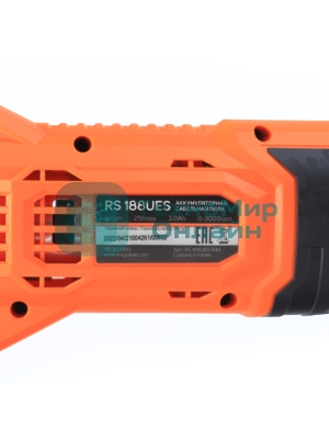 Сабельная пила Patriot RS 188UES аккум. 3000ход/мин (110301880)