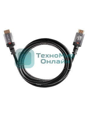 Кабель Telecom HDMI 19M/M,ver. 2.1, 8K@60 Hz 2m метал разъемы