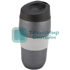 Термокружка для напитков Rondell Filigran RDS-1897 0.32 л. темно-серый, картонная коробка