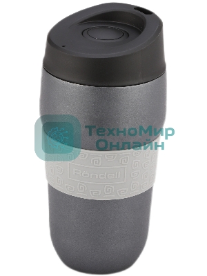 Термокружка для напитков Rondell Filigran RDS-1897 0.32 л. темно-серый, картонная коробка