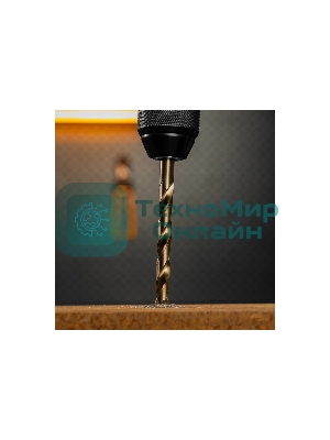 Сверло по металлу Denzel 11 мм, HSS Co-8%