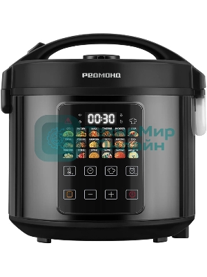 Мультиварка Redmond MC-104 черный