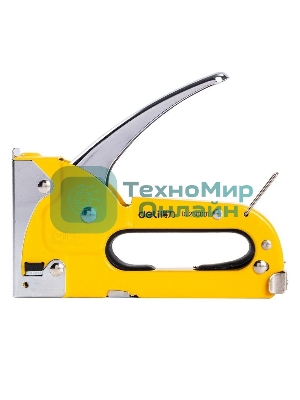 Мебельный степлер Deli DL238001 4-8мм. Полностью стальная конструкция.