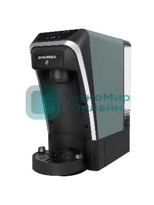 Кофеварка капсульного типа 2в1 Maunfeld MCCM-CM823GN