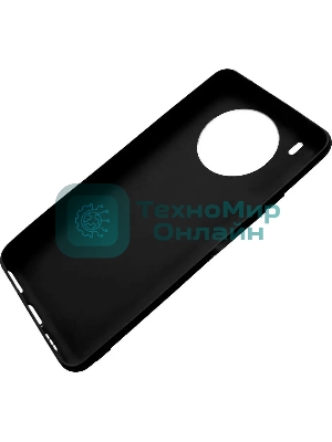 Чехол (клип-кейс) Gresso для Honor 50 Lite Meridian черный/бежевый (GR17AAAE8886)