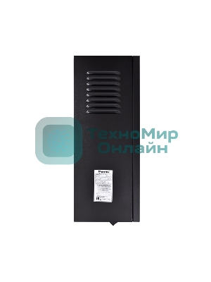 Водонагреватель Thermex Boss 12 Wi-Fi черный