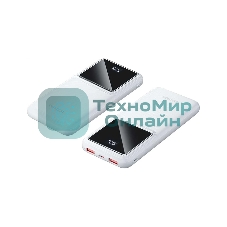 Портативный аккумулятор Vention 10000mAh(M/C-A/A)22.5W белый с LED Дисплеем