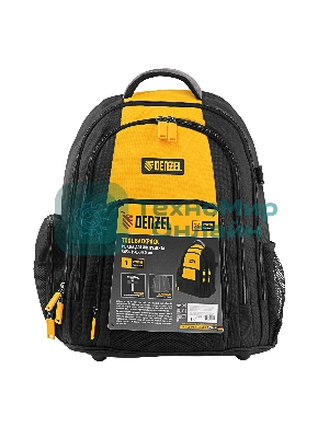 Рюкзак для инструмента Denzel 365х190х430 мм, 3 отделения, 26 карманов
