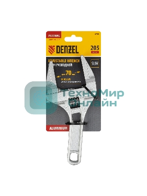 Ключ разводной Denzel 205 мм, алюминиевый