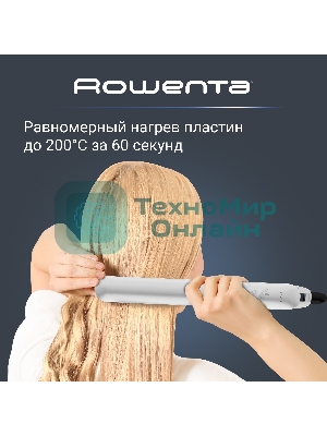 Выпрямитель для волос Rowenta Easyliss Pure SF1628F0 белый/серый, 25 мм, 200 °C, 1 режим