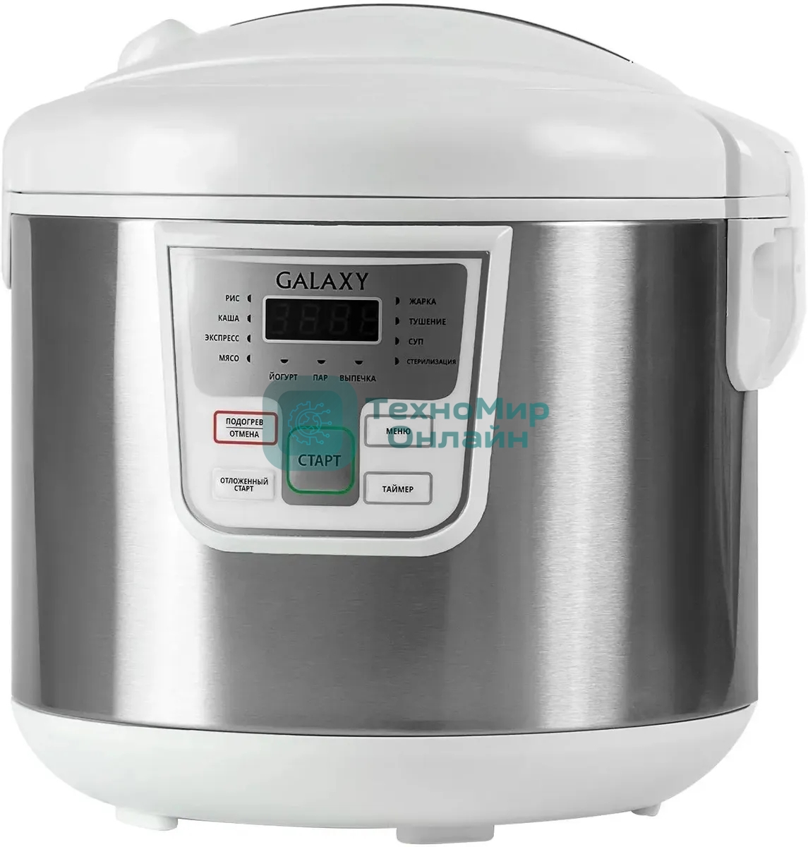 Мультиварка Galaxy GL 2641 белый, объем 5 л, 900 Вт, 11 программ