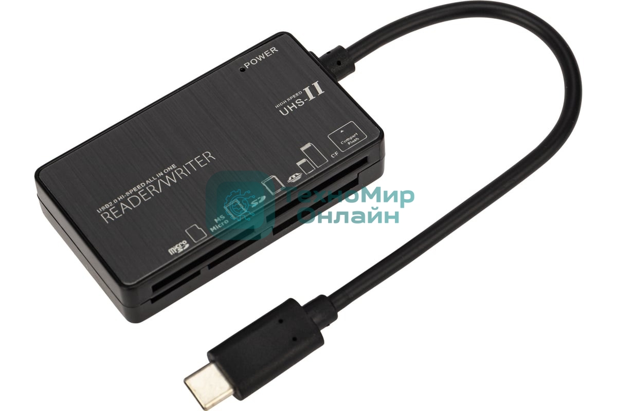 Кард-ридер Rexant 18-4118/черный/MS/MS PRODUO/M2/MMC/SD/microSD/microSDHC/microSDXC/USB Type-C/пластик