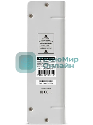 Стабилизатор напряжения ExeGate Master AV-3000 (3000ВА, 140-260В, цифр. индикация вход/вых. напряжения, 220В±8%, КПД 98%, 5 уровней защиты, задержка, метал.корпус, клем.колодка, RTL)