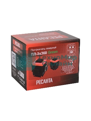 Построитель лазерный Ресанта ПЛ-3Х360 Green