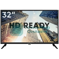 Телевизор Soundmax 32