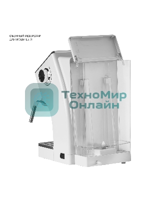 Кофеварка рожковая Galaxy Line GL 0756 белый, исп. кофе - молотый, 1.5 л, 1500 Вт, 20 бар