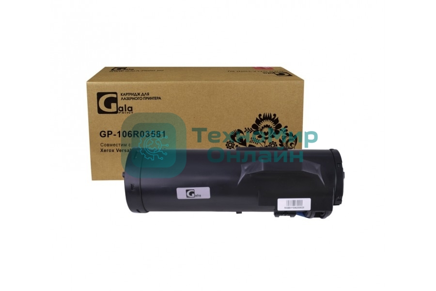 Картридж GalaPrint GP-106R03581 черный (5900 стр.) для Xerox Versalink B400/B405