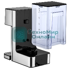 Термопот BRAYER BR6001 2.7 л, 2600 Вт, серебристый