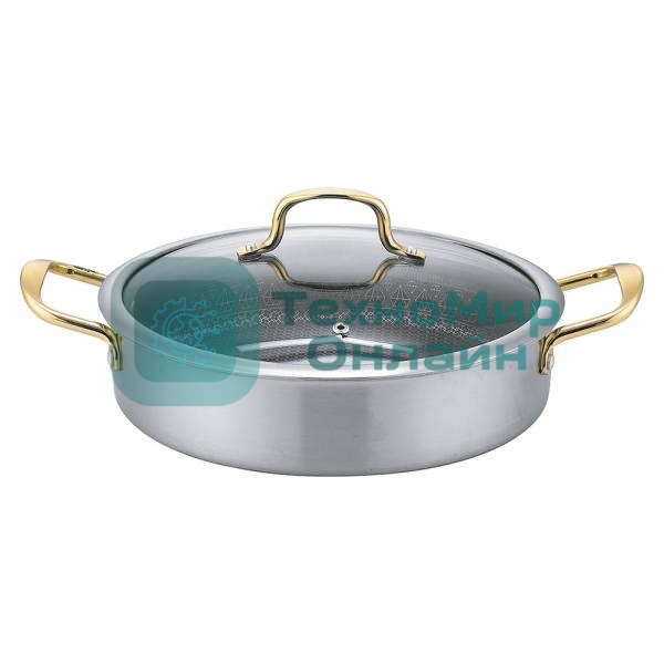 Жаровня Zeidan Allegro Z-90257