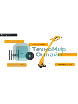 Триммер электрический Deko DKTR450, от сети, 450 Вт