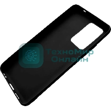 Чехол (клип-кейс) Gresso Meridian, для ZTE Blade L9, черный gr17aaae9051