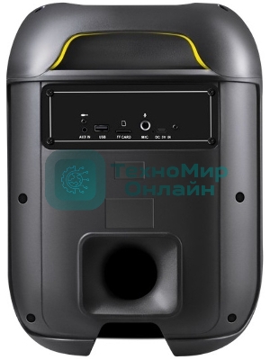 Акустическая система Defender Boomer 65