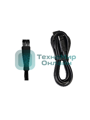 Электробритва Galaxy LINE GL 4211