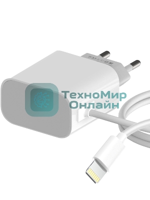 Сетевое зарядное устройство Maxvi CHL-240L Lightning 2.4A, литой кабель 1.2м, белый