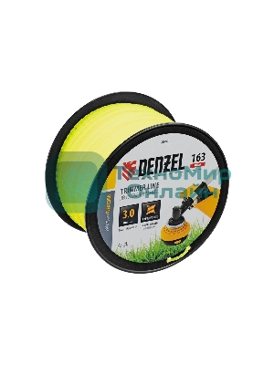 Леска для триммера Denzel витой квадрат, 3,0мм х 163м, на DIN катушке FLEX CORD