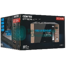 Микроволновая печь Centek CT-1574 черный, 20 л, 700 Вт, переключатели - кнопки, поворотный механизм