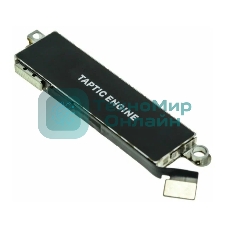 Вибромотор для iPhone 8 Plus