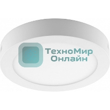 Светильник светодиодный Feron AL504 ДПО-12w 4000K 960Лм белый